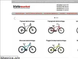 Sites similar to velomarket.org.ua