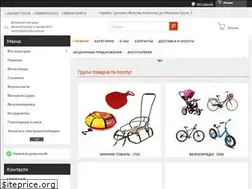 Sites similar to velomarket24.com.ua