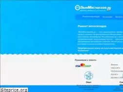 Sites similar to velomasterskaya.ru