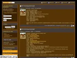 Sites similar to velomax.com.ua