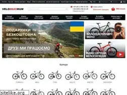 Sites similar to velomaximum.com.ua