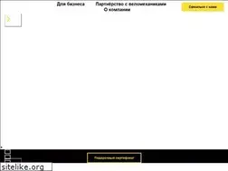 Sites similar to velomedik.ru
