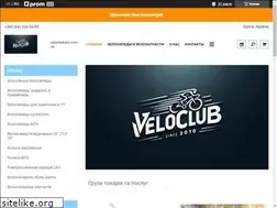 Sites similar to velomedutin.com.ua