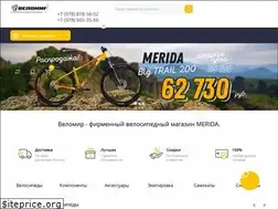 Sites similar to velomir.com