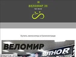 Sites similar to velomir39.com