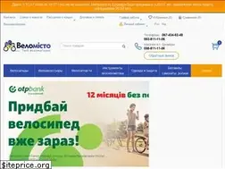 Sites similar to velomisto.com.ua