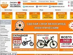 Sites similar to velomoda.com.ua