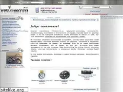 Sites similar to velomoto.in.ua