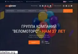 Sites similar to velomotors.ru