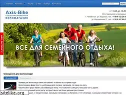 Sites similar to velomototehnika.ru