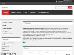 Sites similar to velomotoua.com.ua