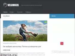 Sites similar to velomozg.com