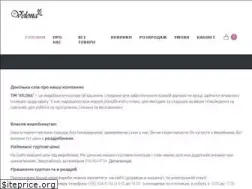Sites similar to velona.com.ua