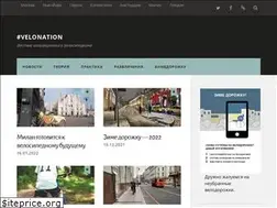 Sites similar to velonation.bike