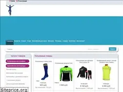 Sites similar to veloodejda.ru