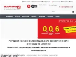 Sites similar to veloolimp.com