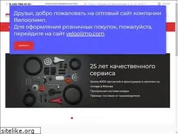 Sites similar to veloolimp.ru