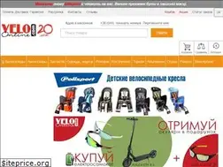 Sites similar to veloonline.com