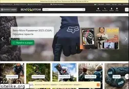 Sites similar to velooptom.com.ua