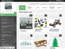 Sites similar to veloparking.com.ua