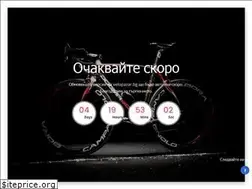 Sites similar to velopazar.com