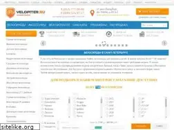 Sites similar to velopiter.ru