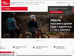 Sites similar to veloplaneta.com.ua