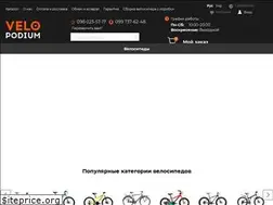 Sites similar to velopodium.com.ua
