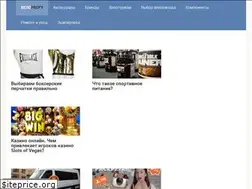 Sites similar to veloprofy.com