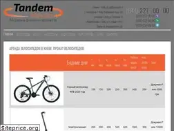 Sites similar to veloprokat.net.ua