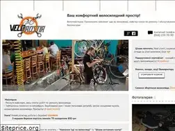 Sites similar to veloprostir.com.ua