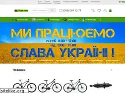 Sites similar to velopuls.ua