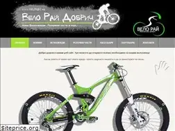 Sites similar to velorai.bg