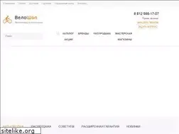 Sites similar to veloreal.ru