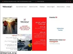 Sites similar to velorutiontunisie.com
