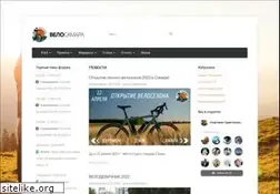 Sites similar to velosamara.ru