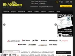 Sites similar to velosevastopol.ru