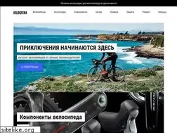 Sites similar to velosfera.com