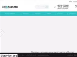 Sites similar to velosiped.by