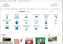 Sites similar to velosiped.com