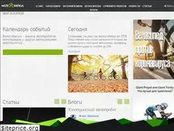 Sites similar to velosiped.kz