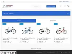 Sites similar to velosiped39.ru