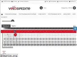 Sites similar to velosipedite.eu