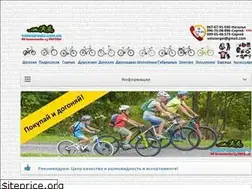 Sites similar to velosipedu.com.ua
