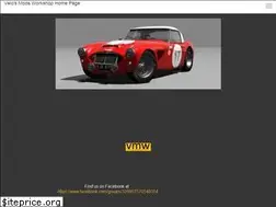 Sites similar to velosmodsworkshop.com.mx