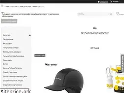 Sites similar to velosoul.com.ua