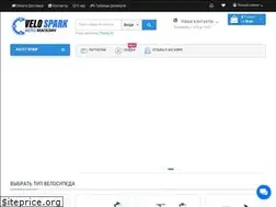 Sites similar to velospark.com.ua