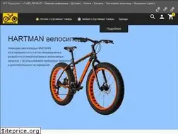 Sites similar to velosparta.ru