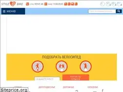 Sites similar to velospb.com