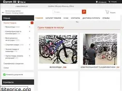 Sites similar to velosport.od.ua